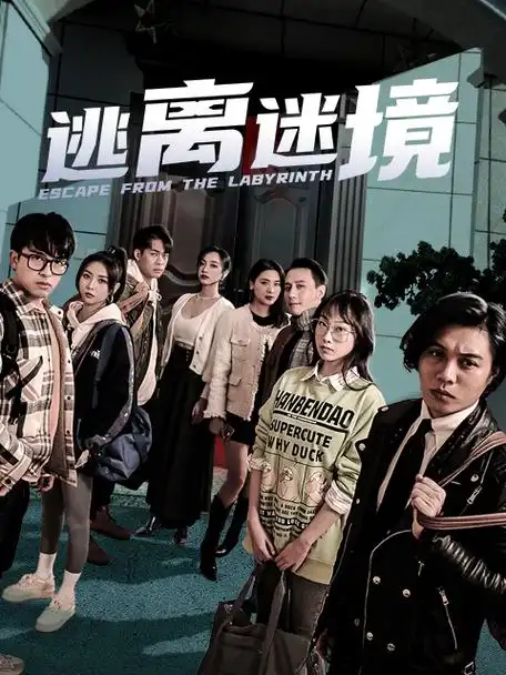 浮力影院-2025星际动作电影 星途追击