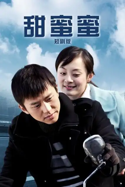 浮力影院-2025科幻剧 星河边界